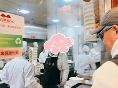 -大壶春生煎(四川中路店)