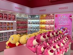 -名创优品(天河区正佳广场二店)