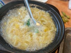 -好介口深夜酒馆(梅江店)