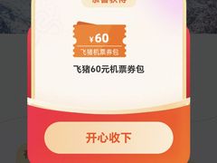 -三里屯太古里