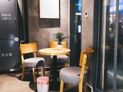 -素匠泰茶(三里屯SOHO工体奶茶店)