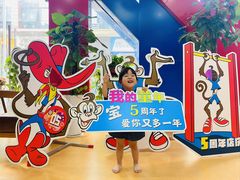 -美吉姆儿童发展中心(芜湖万达广场店)