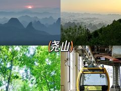 -桂林两江四湖景区