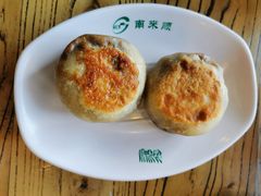 门丁肉饼-南来顺饭庄·清真(南菜园店)