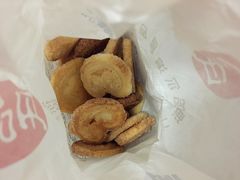 蝴蝶酥-上海哈尔滨食品厂(淮海中路店)
