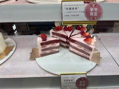 -CloudD'or可露朵蛋糕(1733商业空间店)