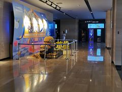 -博纳国际影城IMAX(中央大道店)