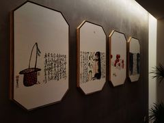-渝半城经典川粤菜(重庆天地店)