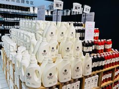 -物美超市(三里河店)