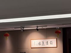 -海悦御华大酒店·中餐厅