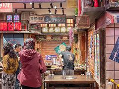 -萍姐火锅·公路夜市(南京新街口店)