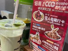 -首尔烤肉大排档(合生汇店)