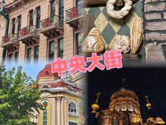 -張飛扒肉·龙江非遗(道外店)