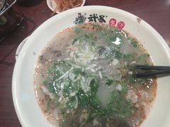 -武圣羊汤·西北面(朝阳门店)