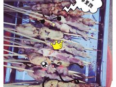 -冯老二羊肉串