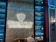 -屋有岛沉浸游戏旗舰店(中山公园店)