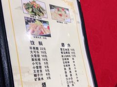 -黎记大排档(慈云路店)