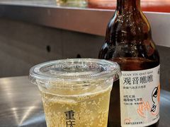 -喧闹·东方大气茶(鹅岭二厂店)