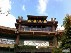 -热带风暴水上乐园(新镇路)