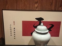 -和和小厨