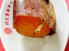 烤红薯-北大学一食堂