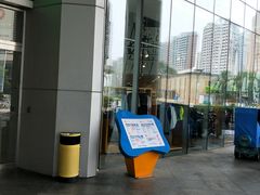 -鹏欣水游城