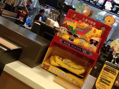 -麦当劳(田林好又多店)