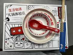 -生活如沸·顺德水牛奶火锅(大学路店)