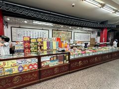 -采芝斋评弹茶馆(观前街店)