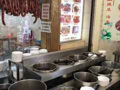 自助调料区-雨田饭店