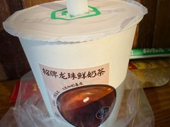 -仙雨林·奶茶鲜果茶(书院巷店)