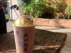 春江水暖-成川茶店·潮汕工夫浓茶(万象店)