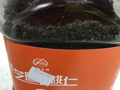 -上海市长春食品商店(淮海中路店)