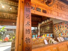 -巍山古城
