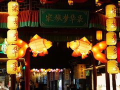 -杭州宋城
