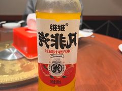 -彭家大院(弘道路店)