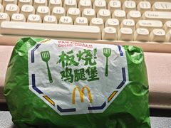 -麦当劳(花园北路店)