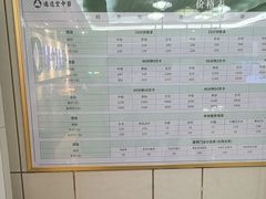 -通透堂中医·精准推拿(旗舰店)