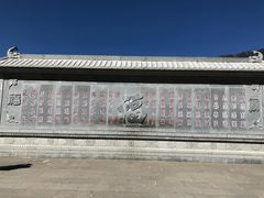 -冕宁灵山寺