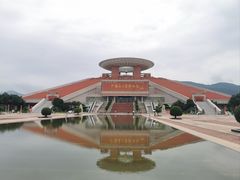 -中国闽台缘博物馆