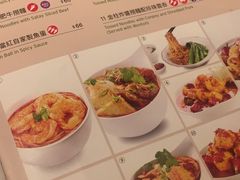 菜单-翠华餐厅(百老汇店)