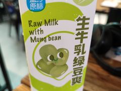 -盒马鲜生(顺义店)