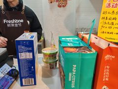 -鲜果壹号(旺墩店)