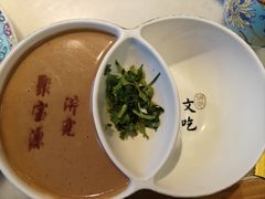 -聚宝源(潞城店)
