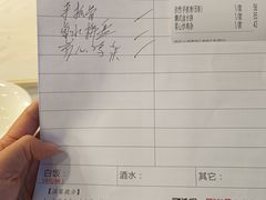 -黄埔华苑酒家(黄埔店)