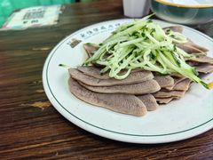 -清真永恒华威肉饼(潘家园店)