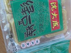 -沈大成(城隍庙店)