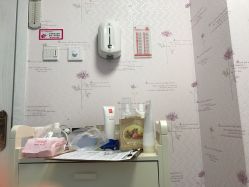 点击看大图 -咪咪比基尼脱毛专业店