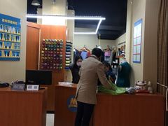 -M衣衣不舍·改衣(悠唐购物中心店)