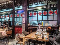 -那些年记忆烧烤